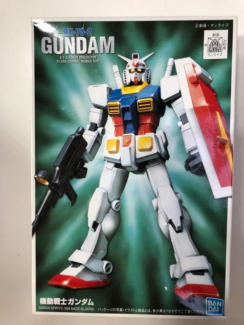 2026年最新】ガンダム rx78 メタルグレードの人気アイテム - メルカリ