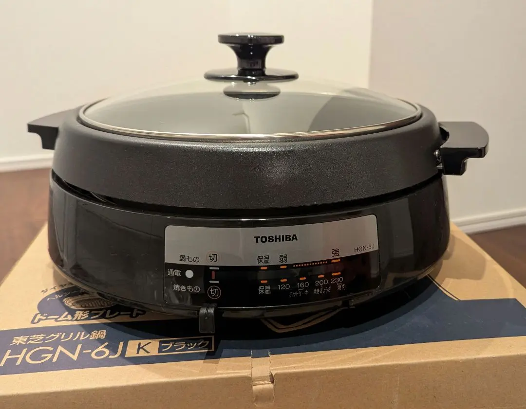 2026年最新】HGN-6Jの人気アイテム - メルカリ