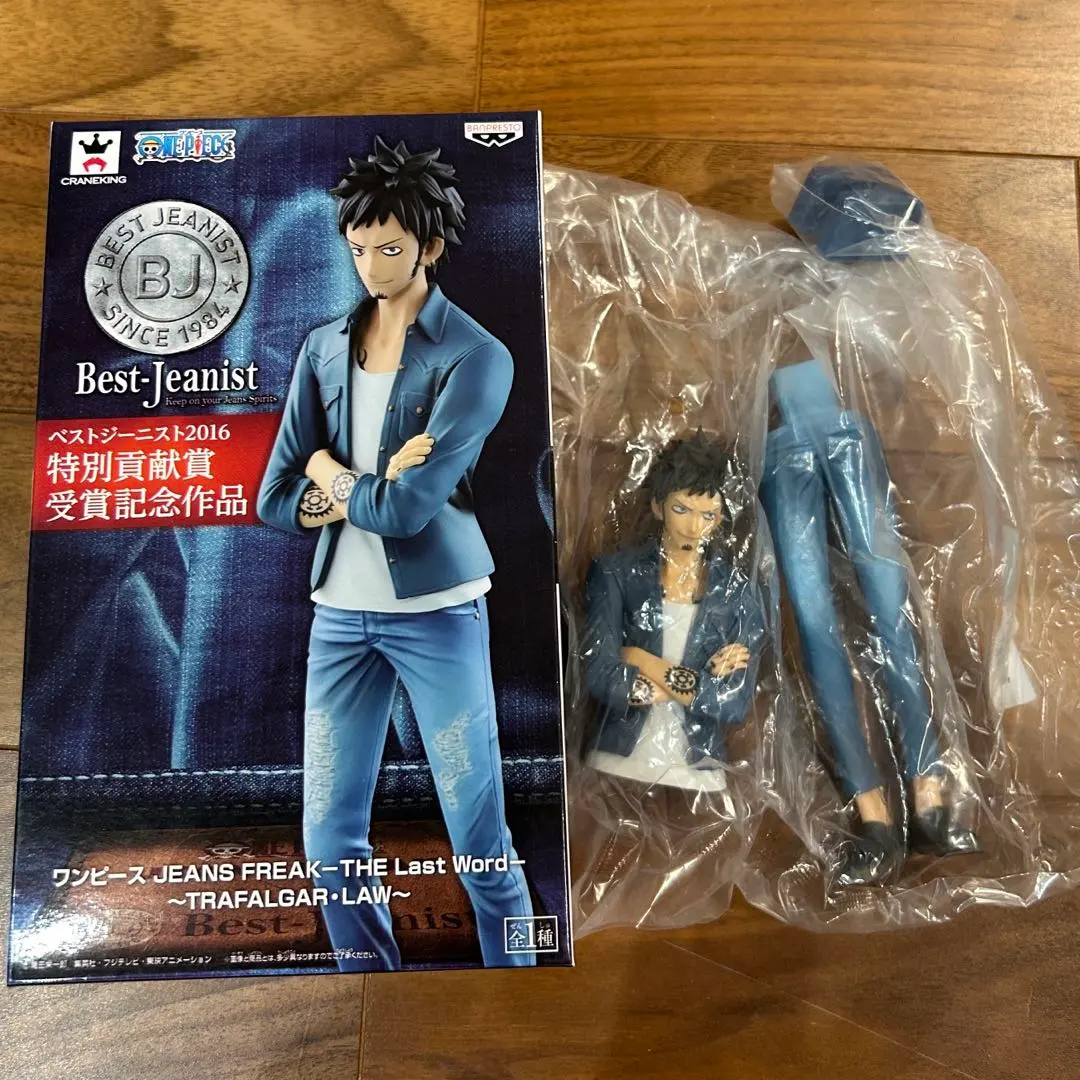 2026年最新】ワンピース ベスト ジーニストの人気アイテム - メルカリ