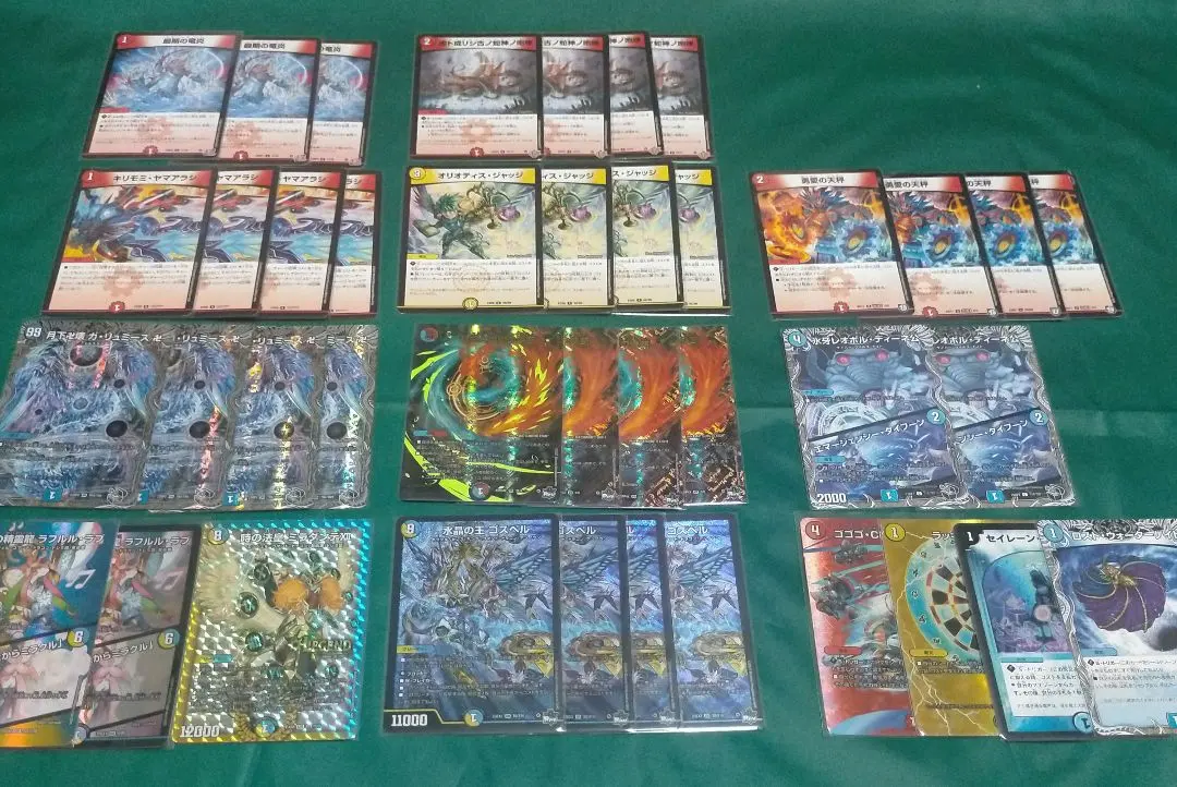 2026年最新】オリオティス・ジャッジ csの人気アイテム - メルカリ