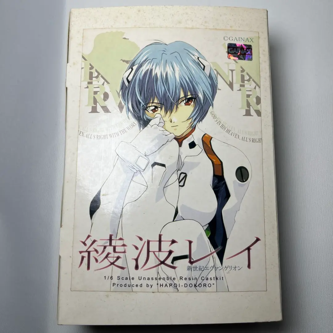 2026年最新】岡崎武士 綾波レイの人気アイテム - メルカリ