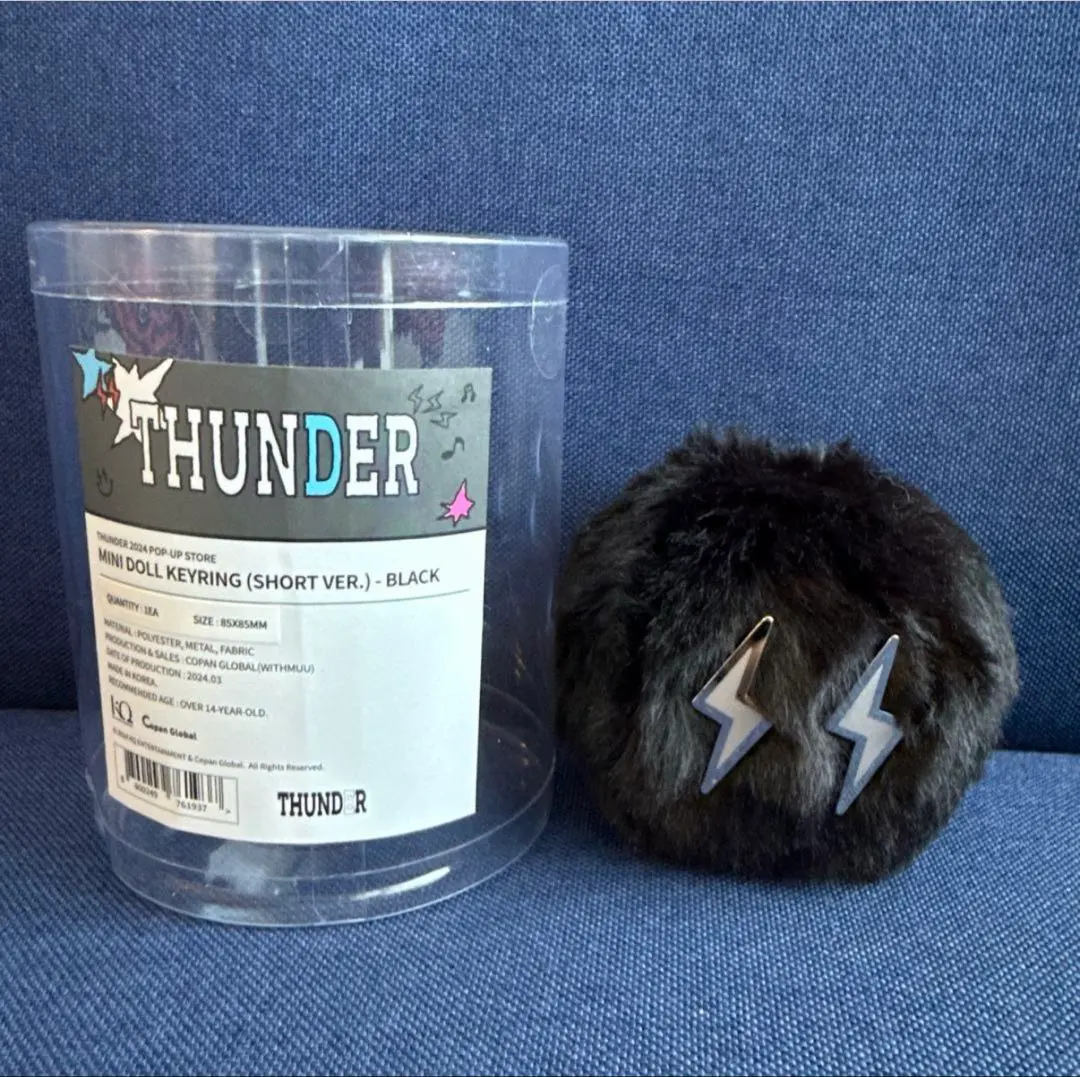 2026年最新】ateez thunder popupの人気アイテム - メルカリ