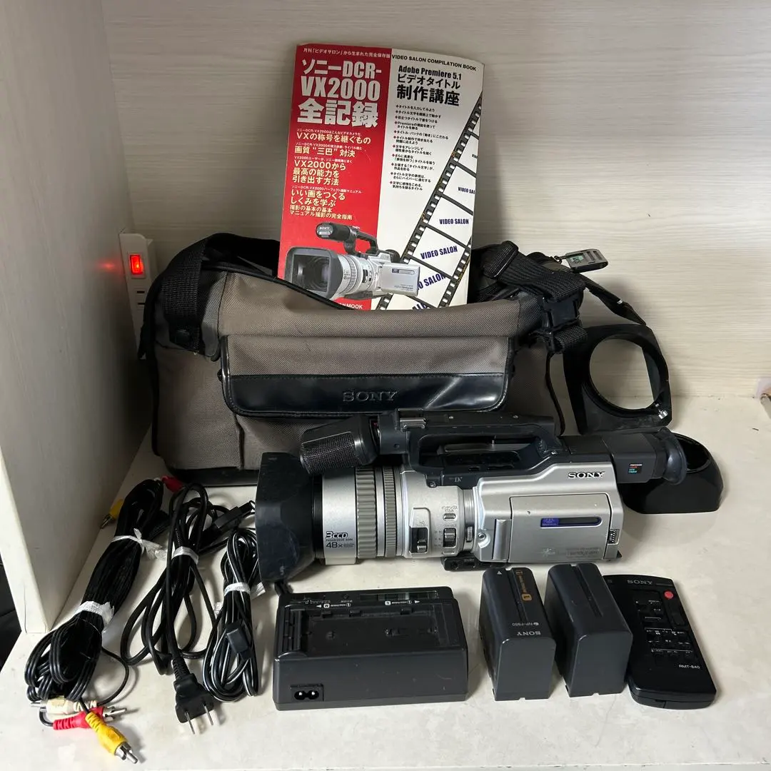 2026年最新】ソニー DCR-VX2000の人気アイテム - メルカリ