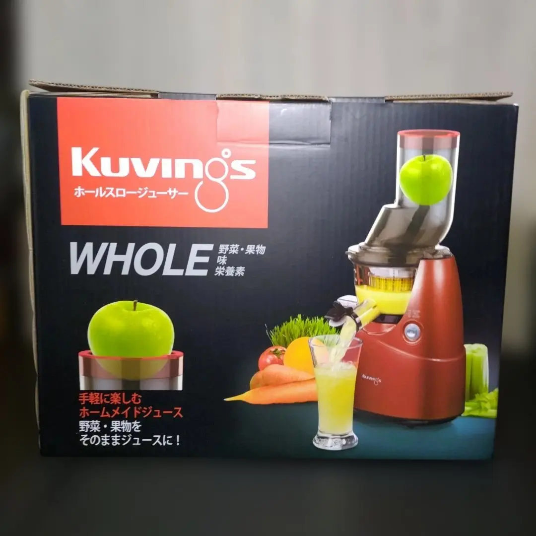 2026年最新】KUVINGS クビンス ホールスロージューサー JSG-30の人気