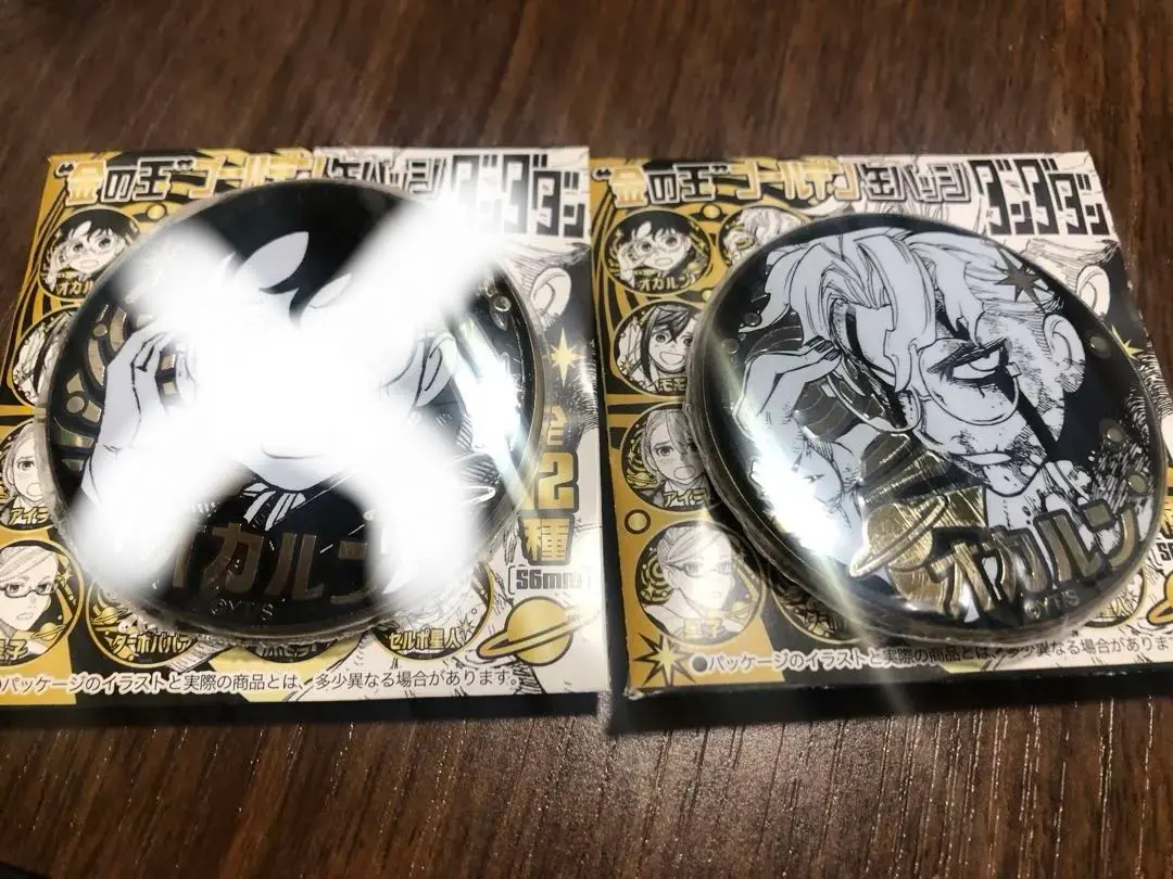 2026年最新】ダンダダン オカルン 金の玉の人気アイテム - メルカリ