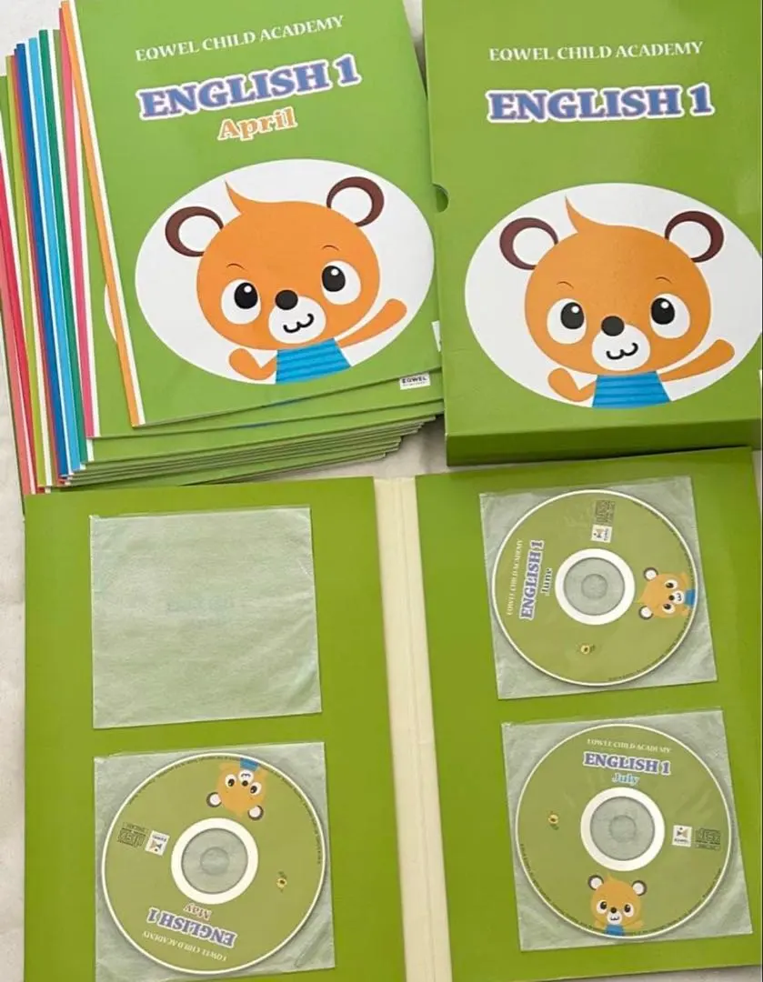 2026年最新】イクウェル 英語の人気アイテム - メルカリ