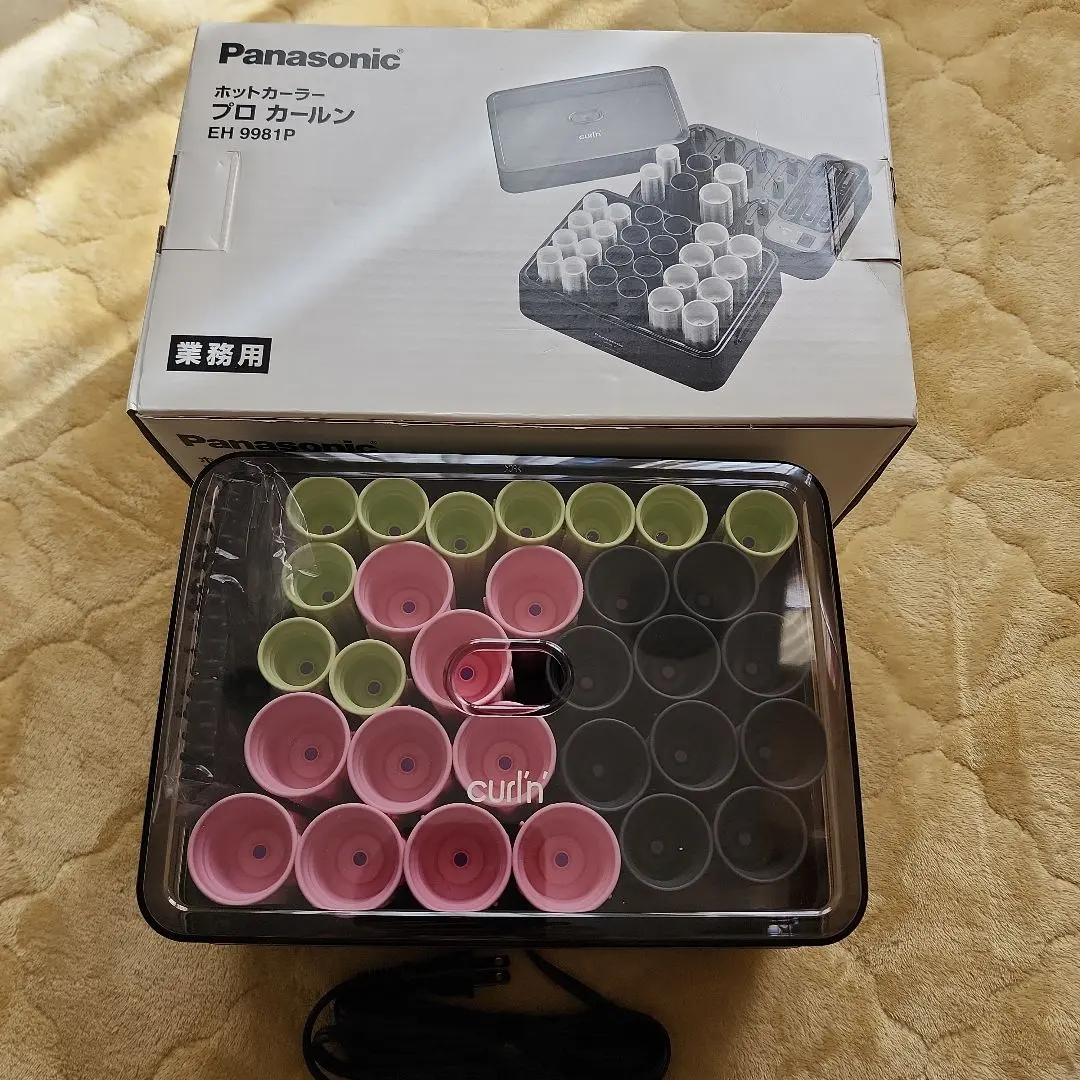 2026年最新】EH9981Pの人気アイテム - メルカリ