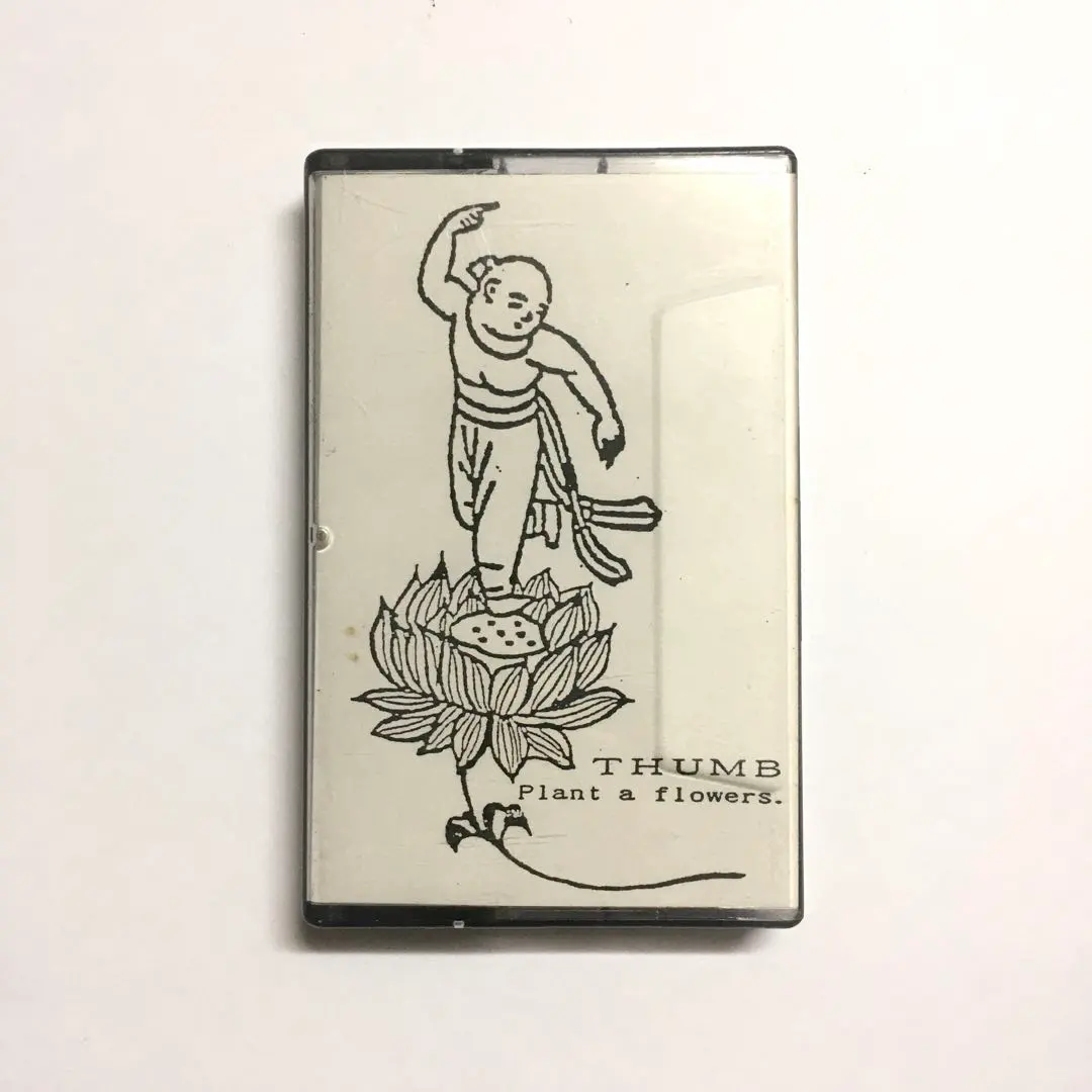 2026年最新】Hi-STANDARD デモテープの人気アイテム - メルカリ