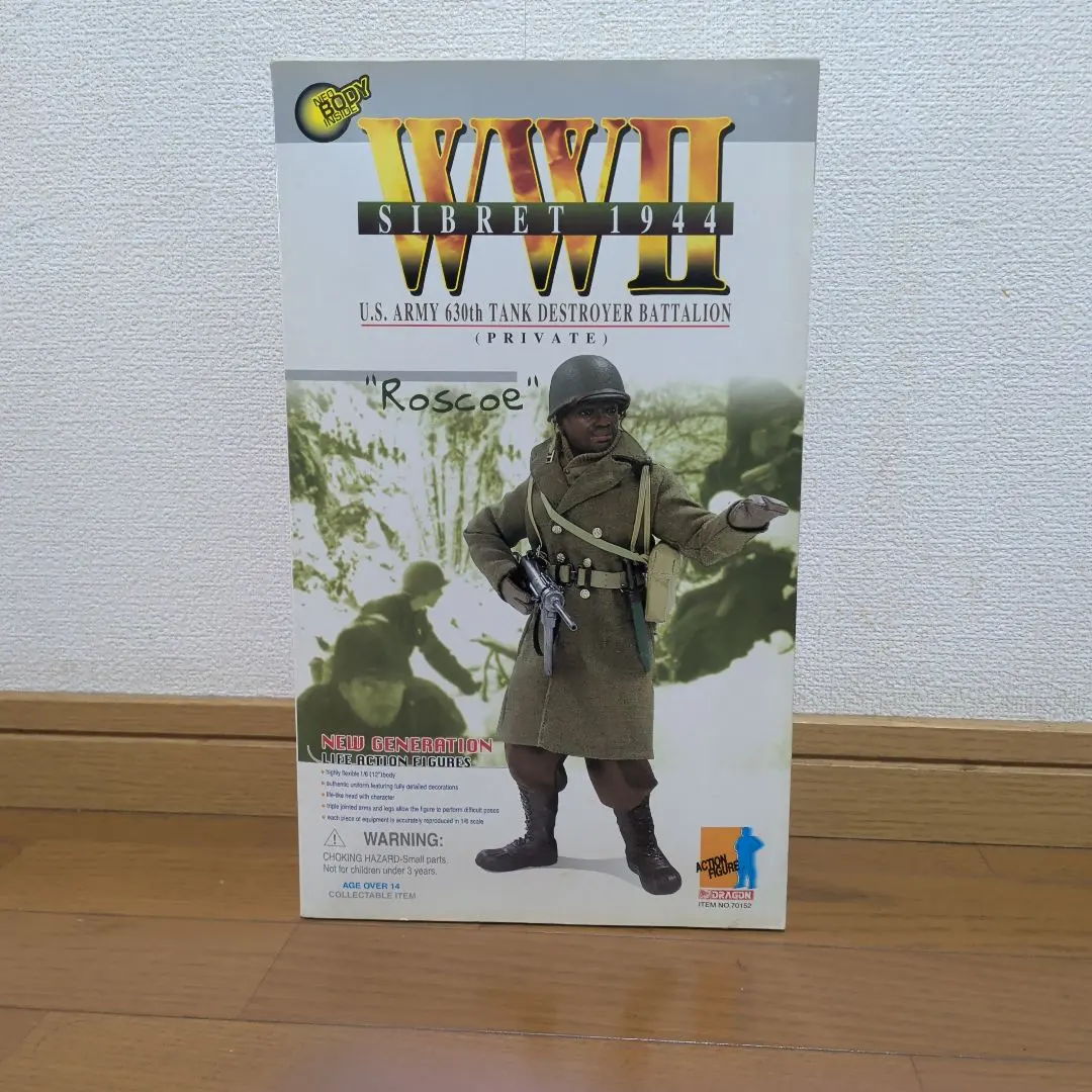 2026年最新】DRAGON MODELS ミリタリーの人気アイテム - メルカリ