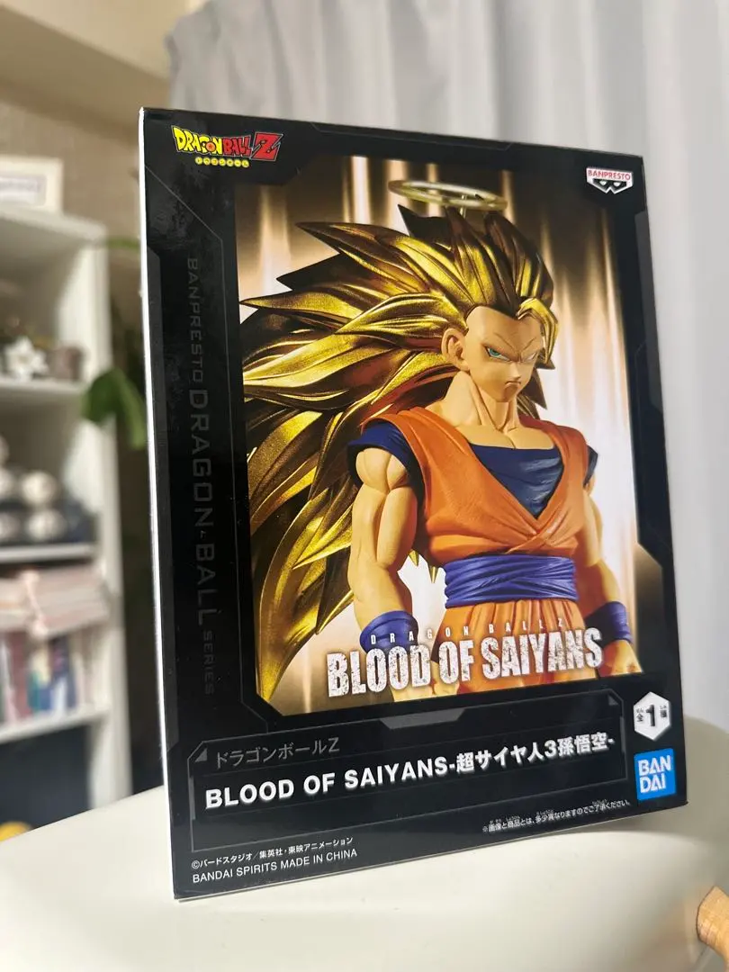 2026年最新】ブラッドオブサイヤン 悟空3の人気アイテム - メルカリ
