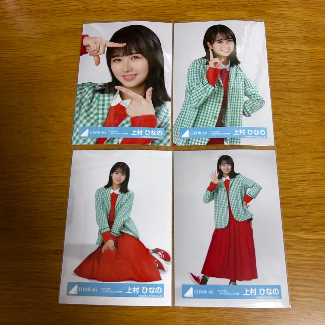 2026年最新】7thカップリング衣装 上村の人気アイテム - メルカリ