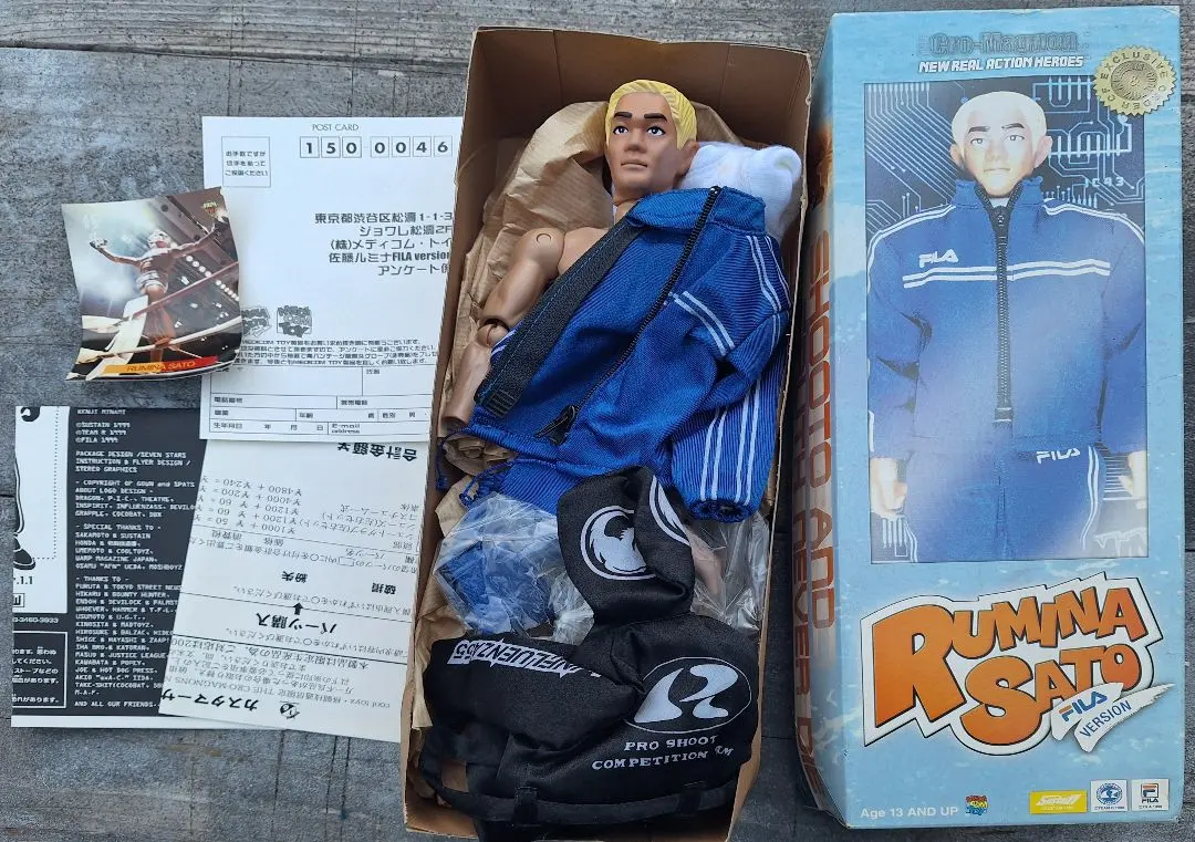 2026年最新】佐藤ルミナの人気アイテム - メルカリ