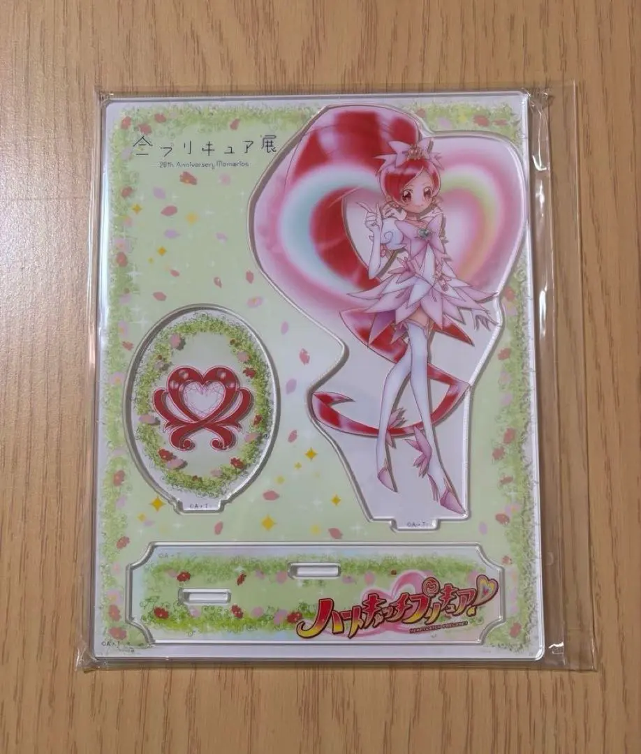 2026年最新】プリキュア/シリーズ：ハートキャッチプリキュア