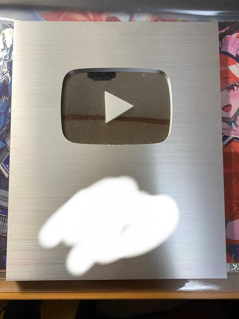 2026年最新】youtube銀の盾の人気アイテム - メルカリ