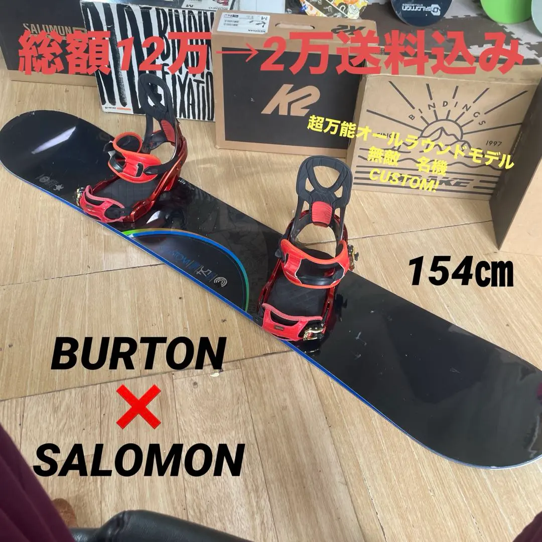 2026年最新】salomon arcadeの人気アイテム - メルカリ