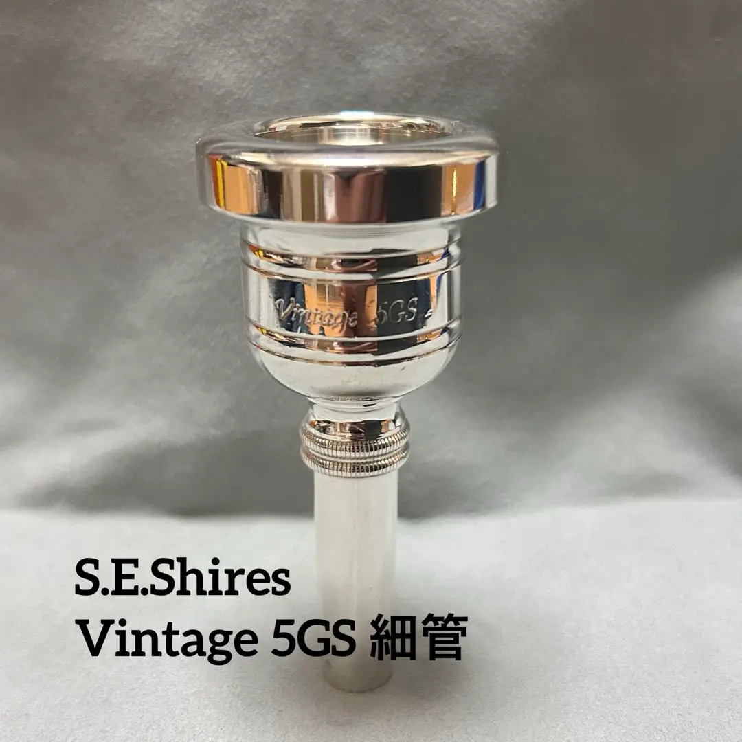 2026年最新】シャイアーズ トロンボーンの人気アイテム - メルカリ