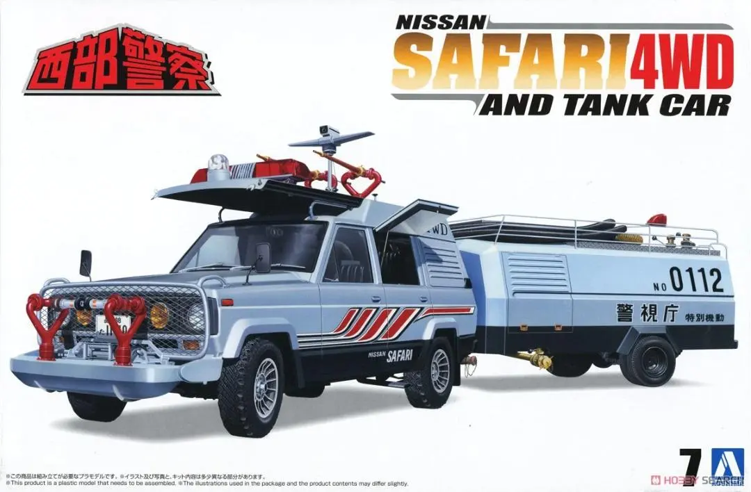 2026年最新】西部警察 サファリ ラジコンの人気アイテム - メルカリ