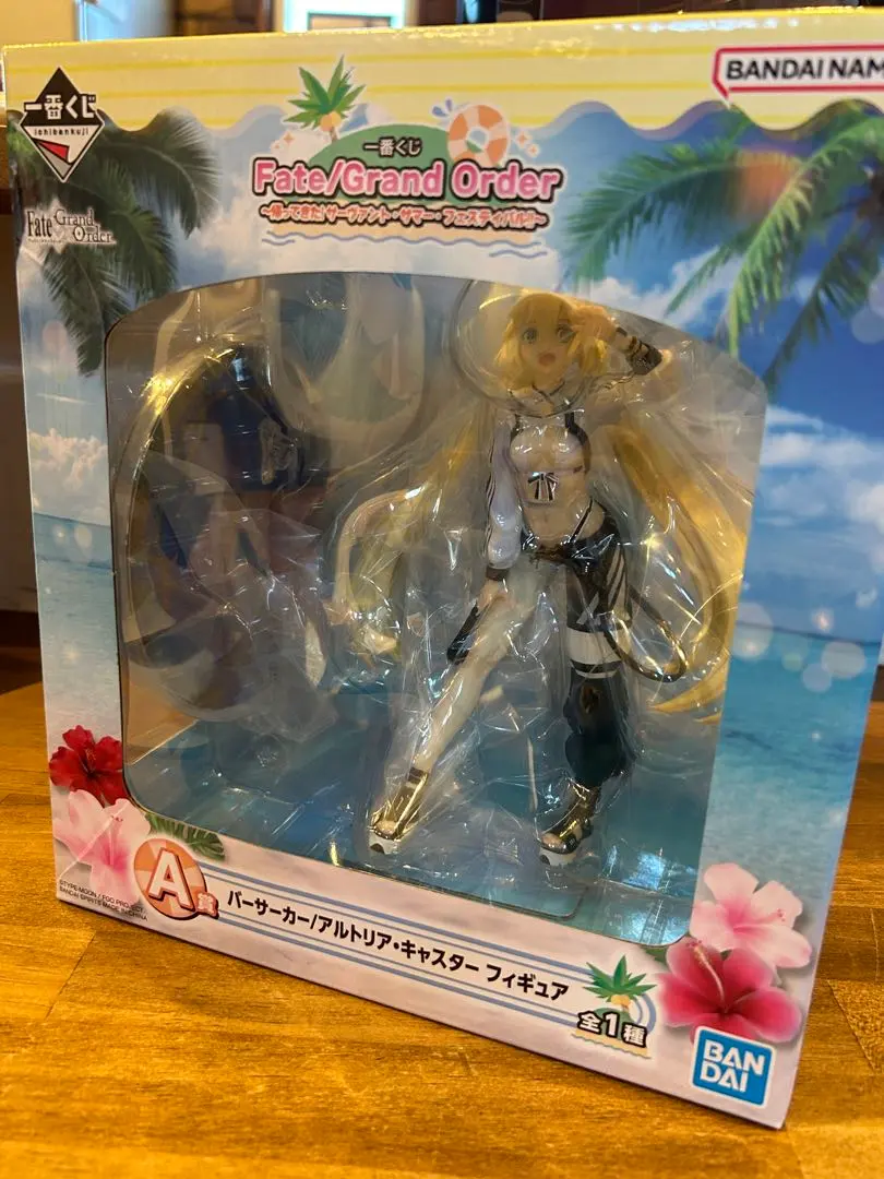 2026年最新】アルトリアキャスター a賞の人気アイテム - メルカリ