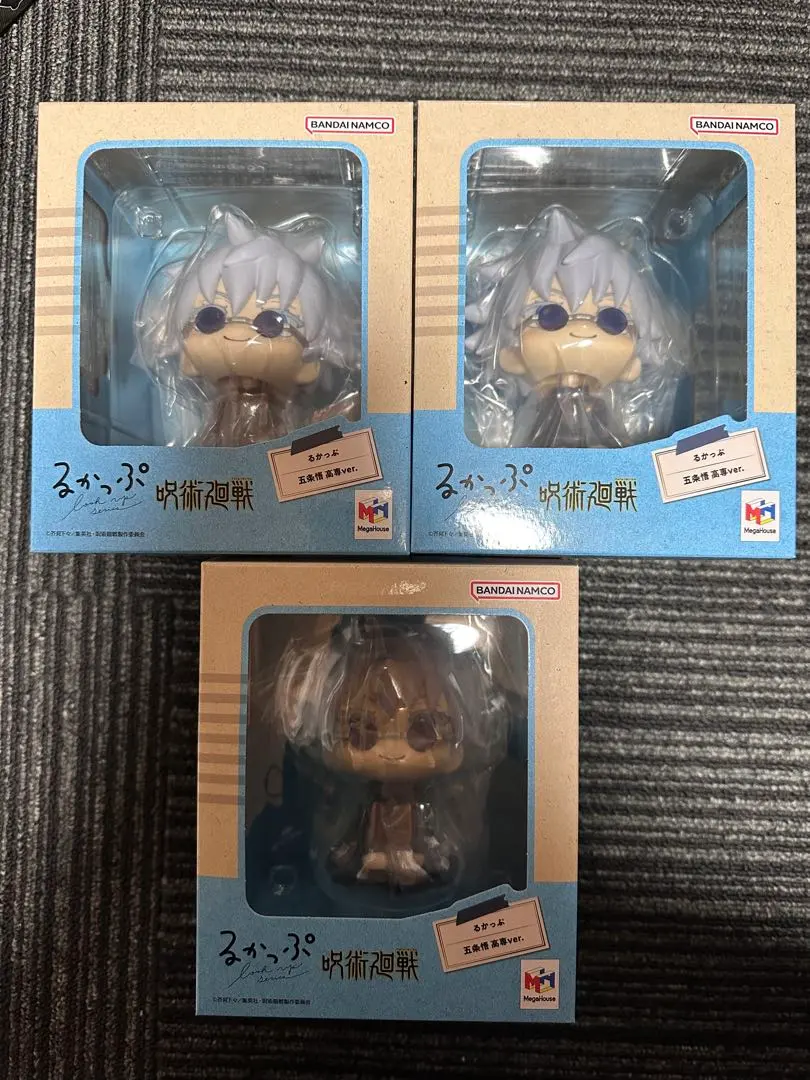 m74021384978_1.jpg?1772205652