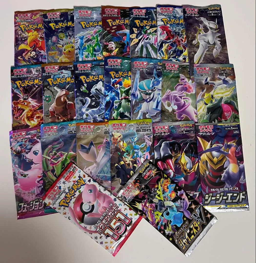 2026年最新】スターバース サーチ済みの人気アイテム - メルカリ