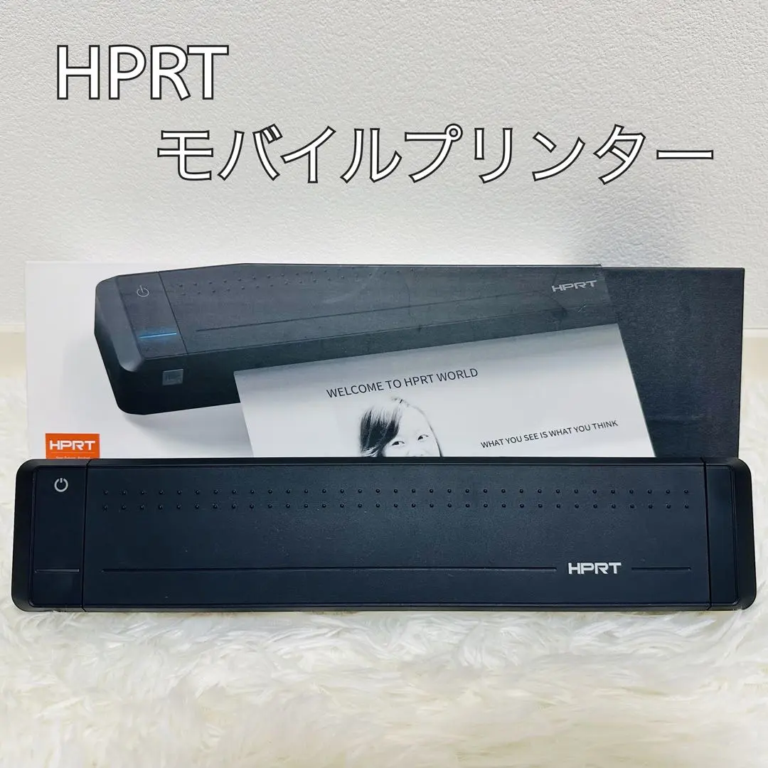 2026年最新】HPRT モバイルプリンターの人気アイテム - メルカリ
