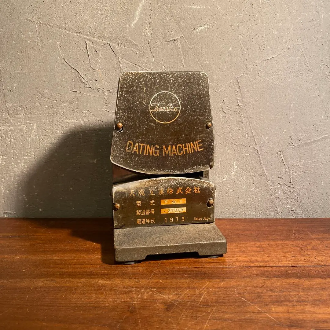 2026年最新】ダッチングマシンの人気アイテム - メルカリ