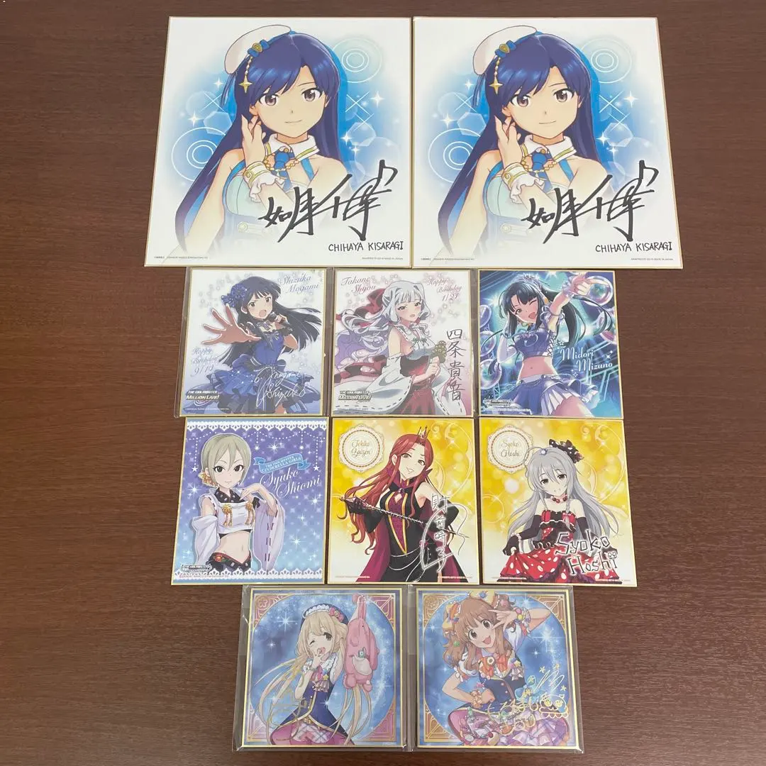 2026年最新】最上静香 サインの人気アイテム - メルカリ