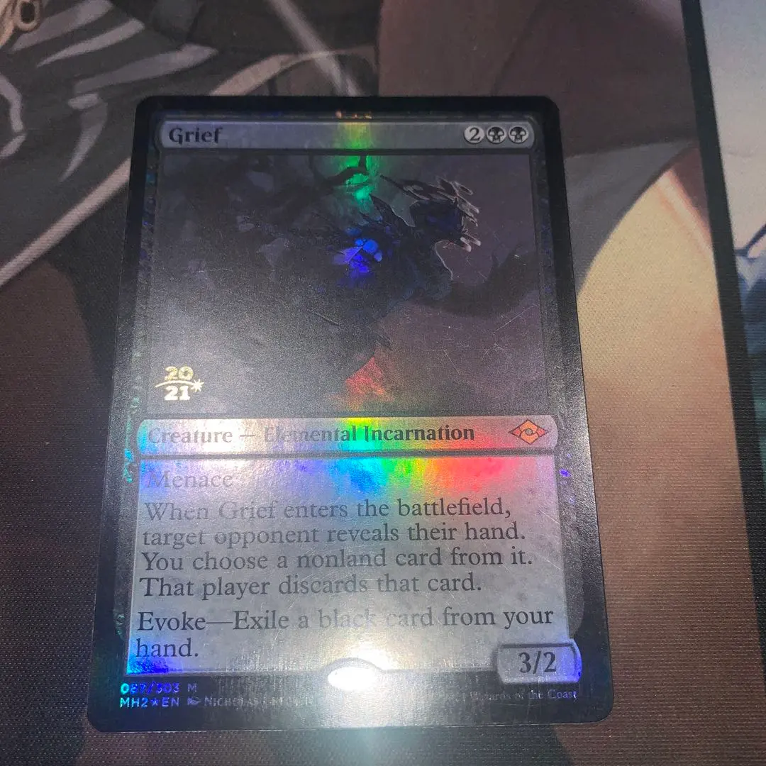 2026年最新】mtg FOIL 悲嘆の人気アイテム - メルカリ