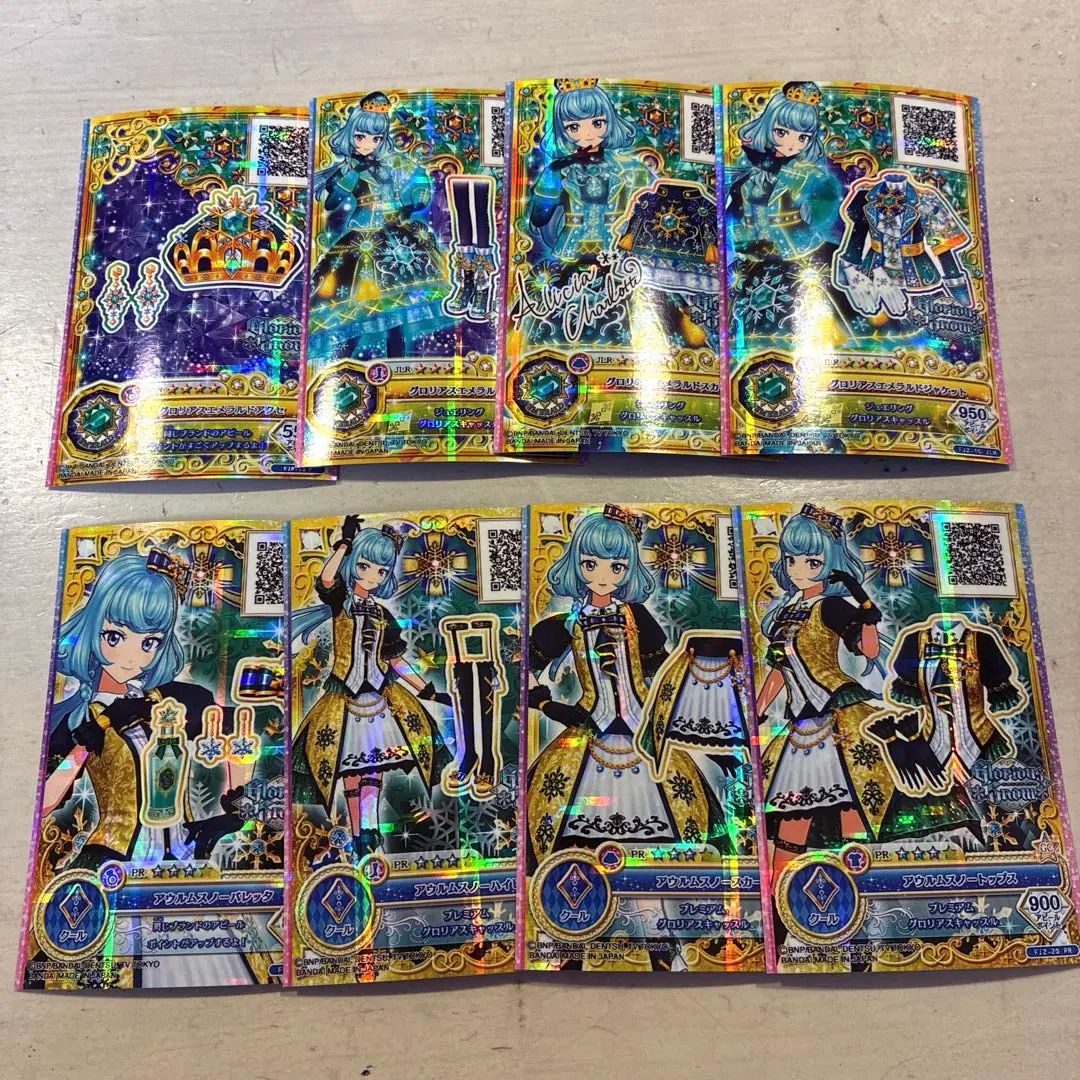 2026年最新】グロリアスエメラルドコーデの人気アイテム - メルカリ