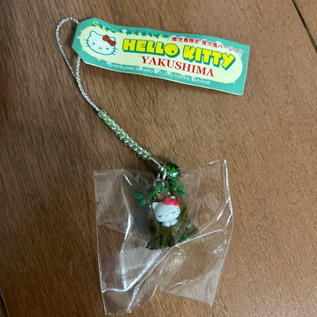2026年最新】屋久島限定キティの人気アイテム - メルカリ