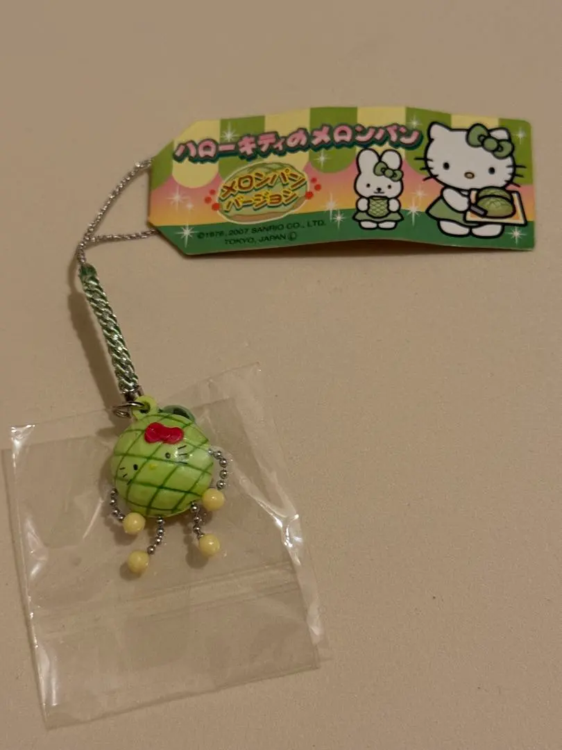 2026年最新】ご当地めろんちゃんの人気アイテム - メルカリ