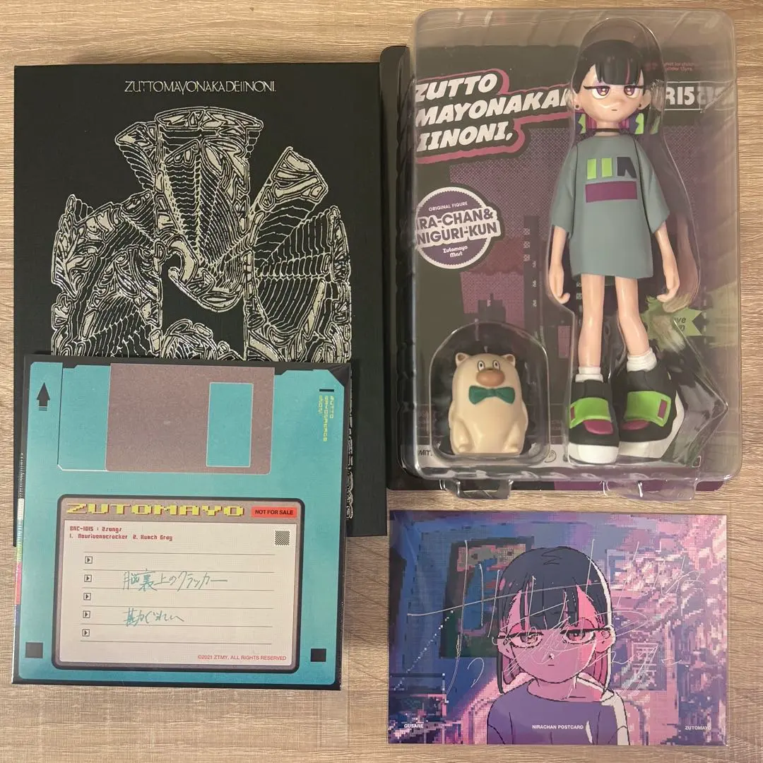 2026年最新】ずっと真夜中でいいのに サインの人気アイテム - メルカリ