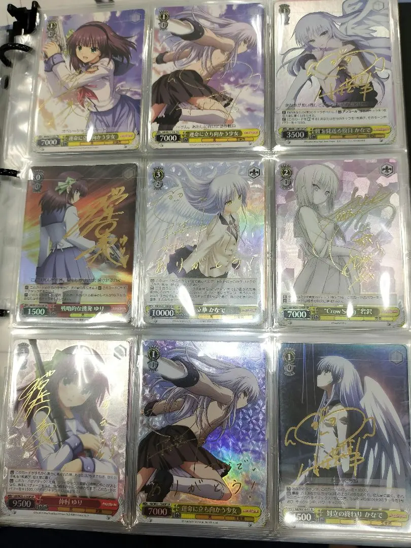 2026年最新】立華かなで サインの人気アイテム - メルカリ