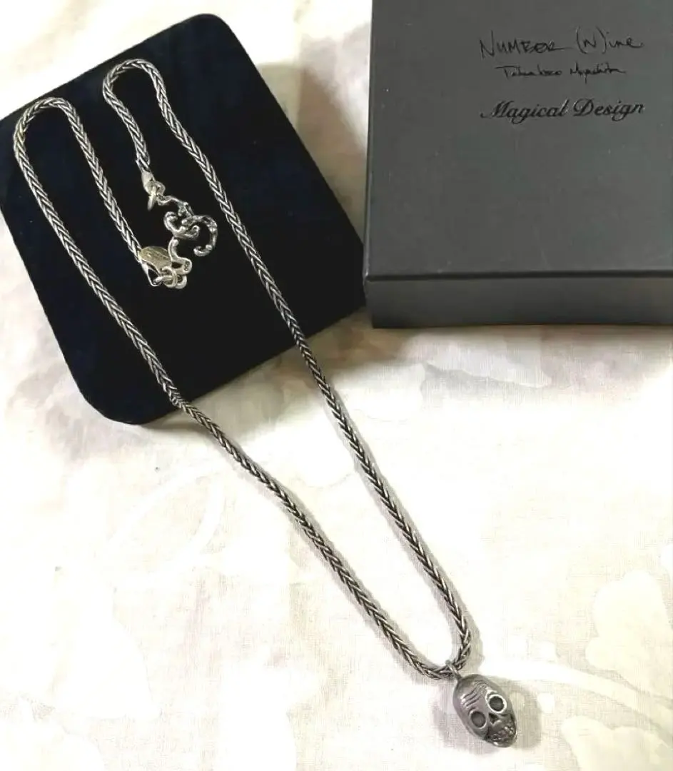 2026年最新】マジカルデザイン ナンバーナインの人気アイテム - メルカリ