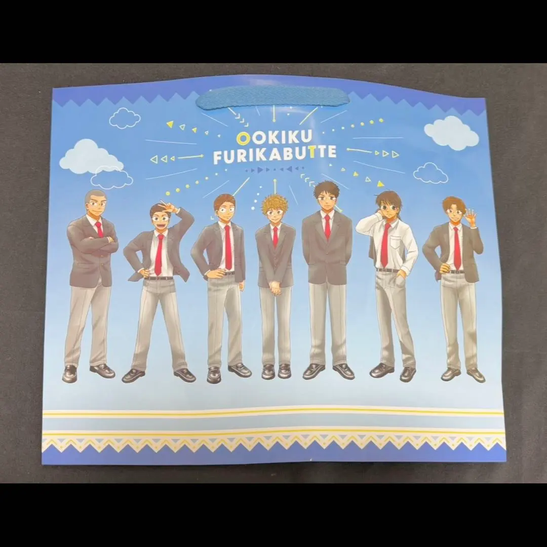 2026年最新】おおきく振りかぶって 原画の人気アイテム - メルカリ