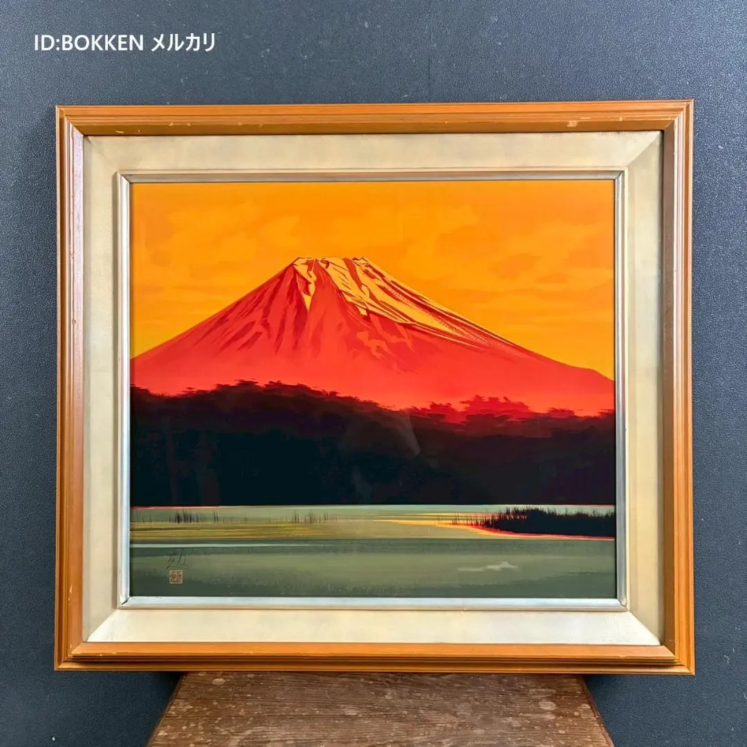 2026年最新】谷崎 勉の人気アイテム - メルカリ