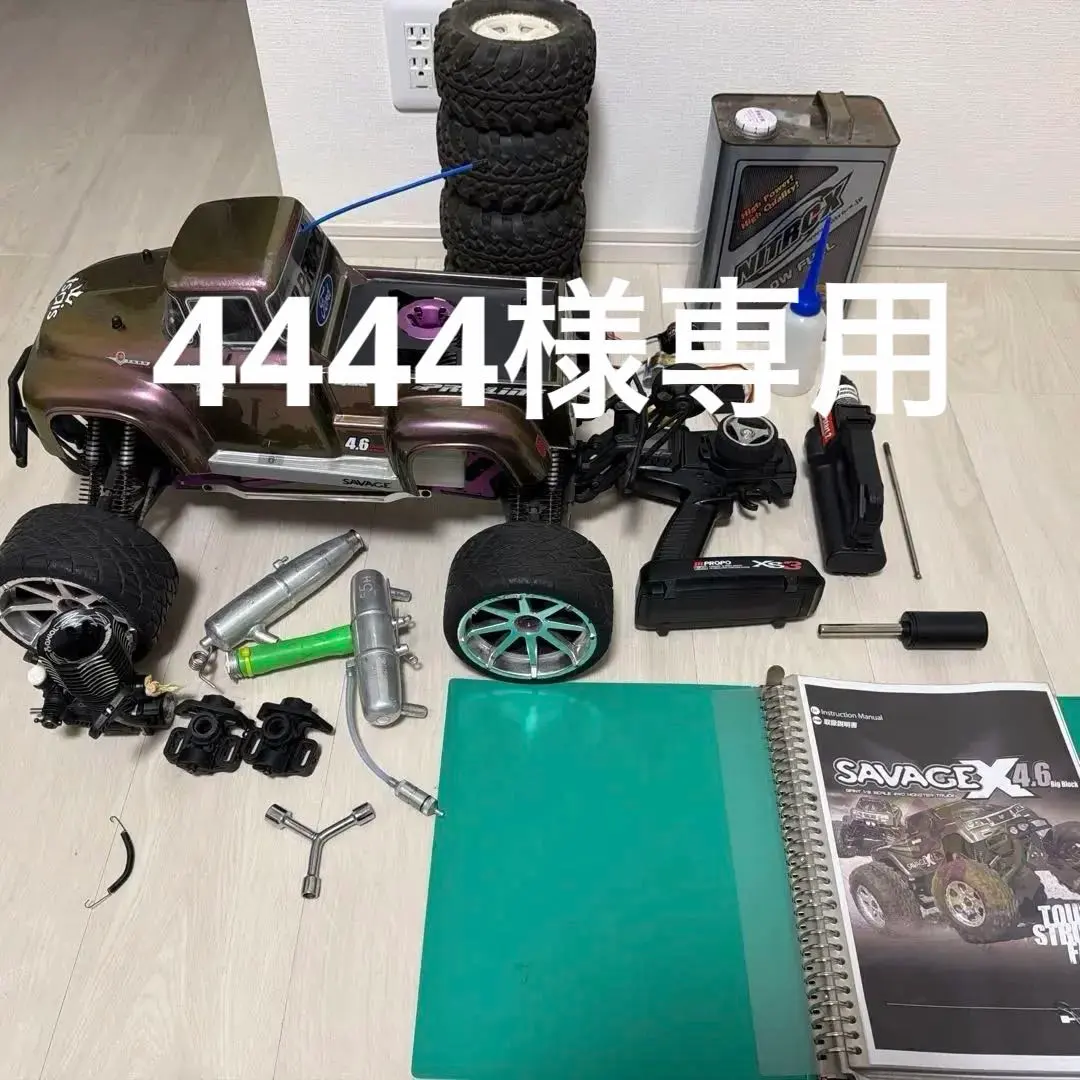 2026年最新】ロトスターターの人気アイテム - メルカリ