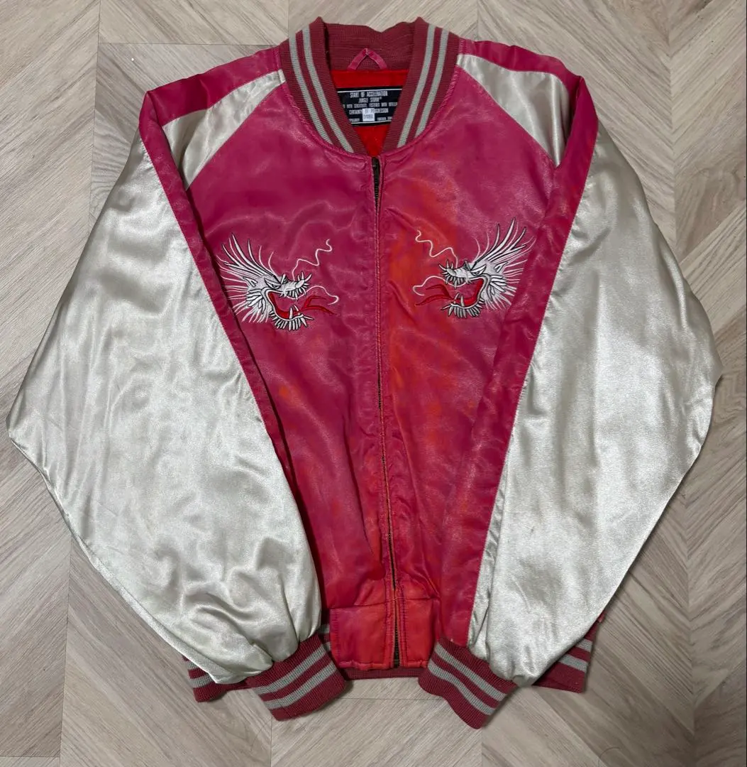 2026年最新】start of acceleration スカジャンの人気アイテム - メルカリ