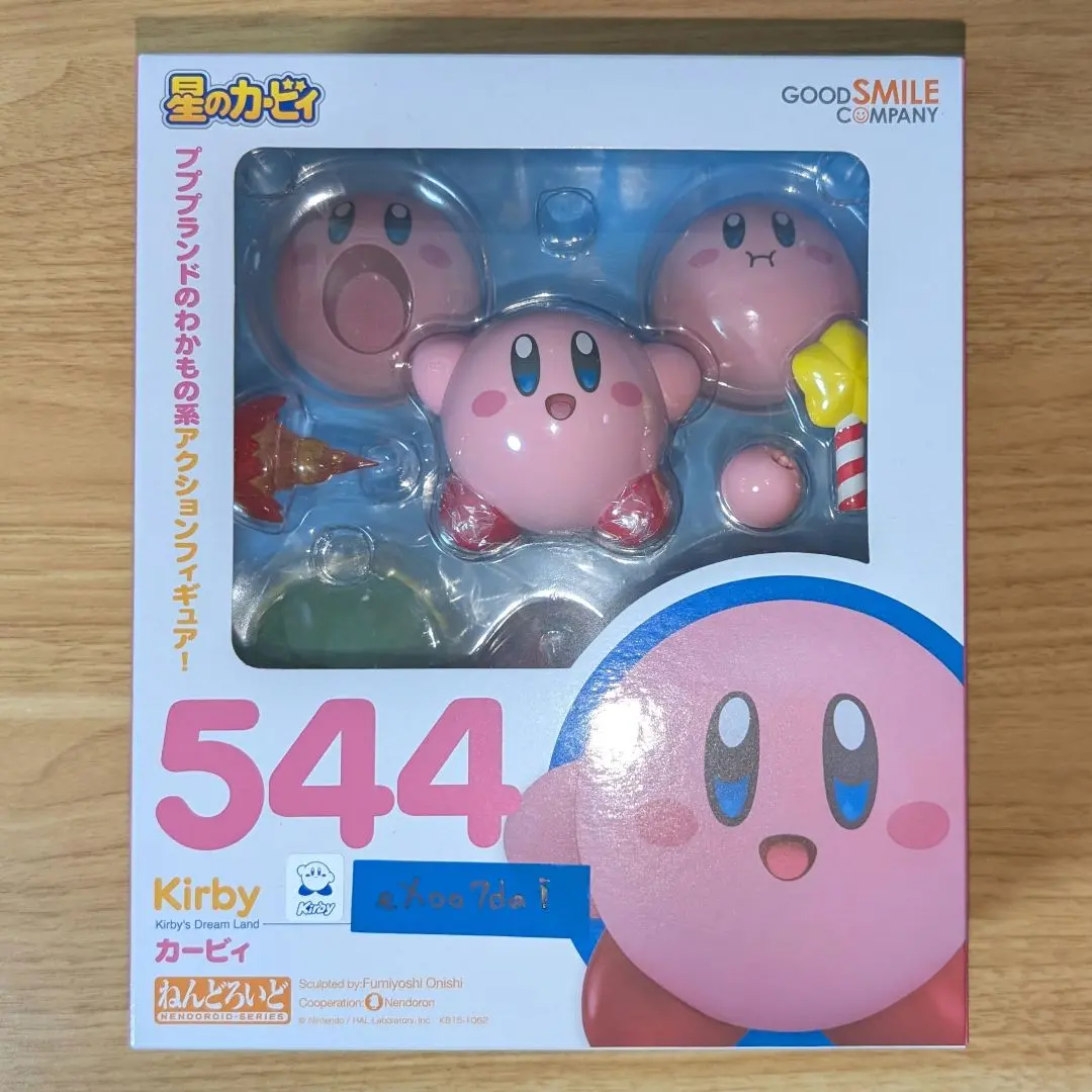 2026年最新】ねんどろいど 星のカービィ メタナイトの人気アイテム