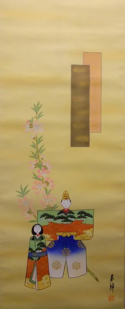 2026年最新】掛軸 春峰の人気アイテム - メルカリ