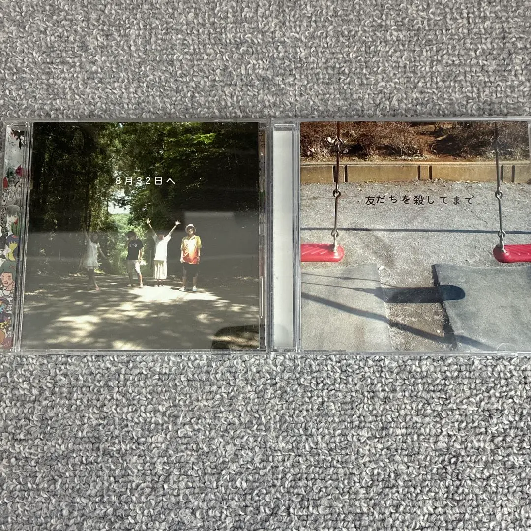 2026年最新】神聖かまってちゃん チェキの人気アイテム - メルカリ