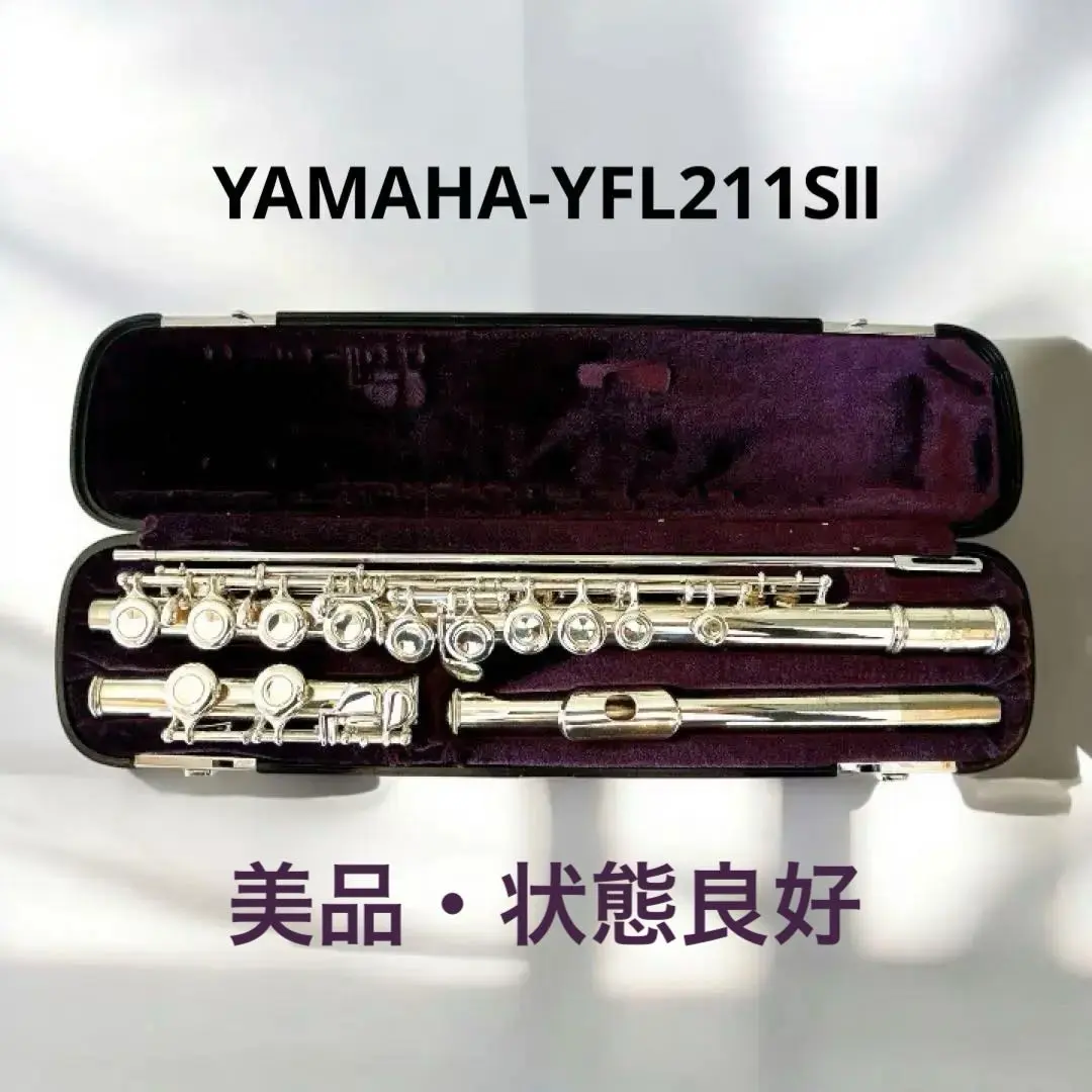 2026年最新】YAMAHA ヤマハ YFL-211SII フルートの人気アイテム - メルカリ