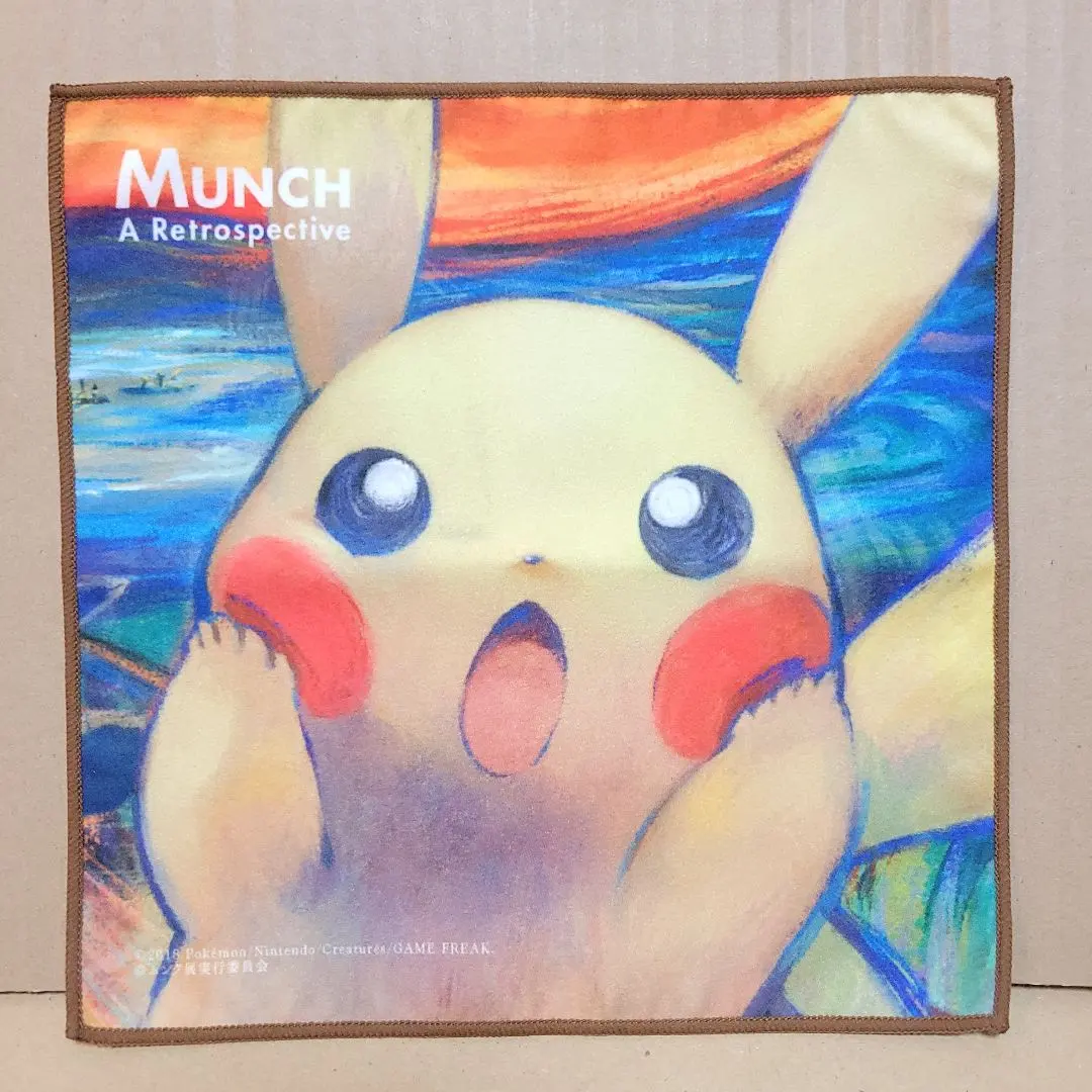 2026年最新】ムンク展 タオルの人気アイテム - メルカリ