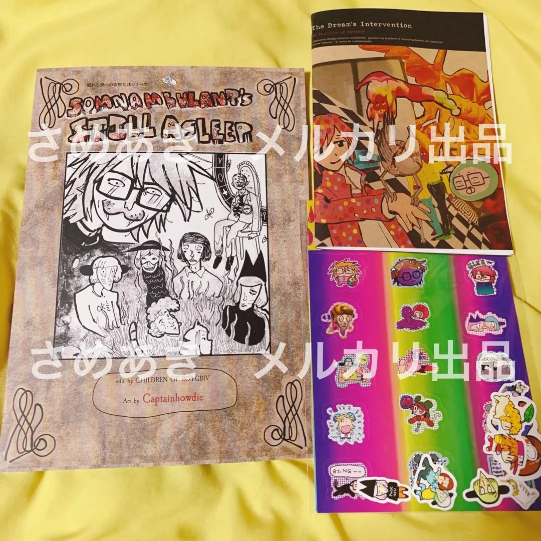 2026年最新】ランフレン 本の人気アイテム - メルカリ