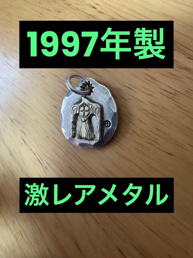 2026年最新】WING ROCKの人気アイテム - メルカリ