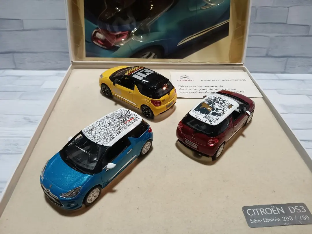 2026年最新】ds3 ミニカーの人気アイテム - メルカリ