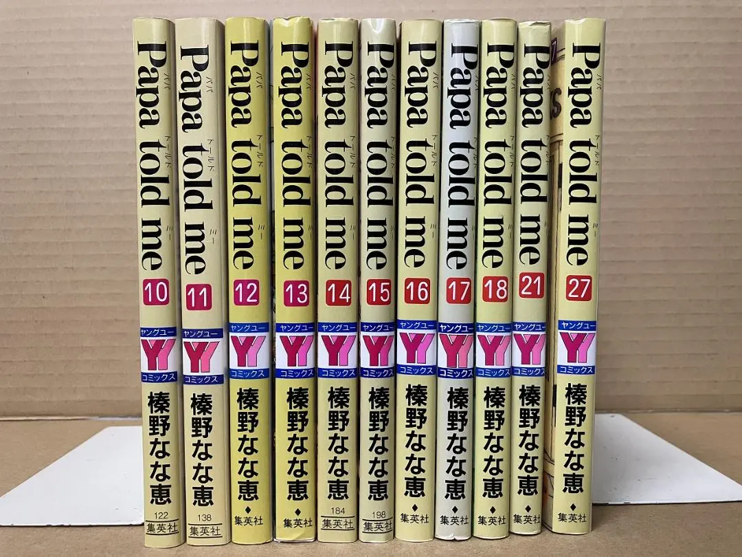 2026年最新】papa told me 27の人気アイテム - メルカリ
