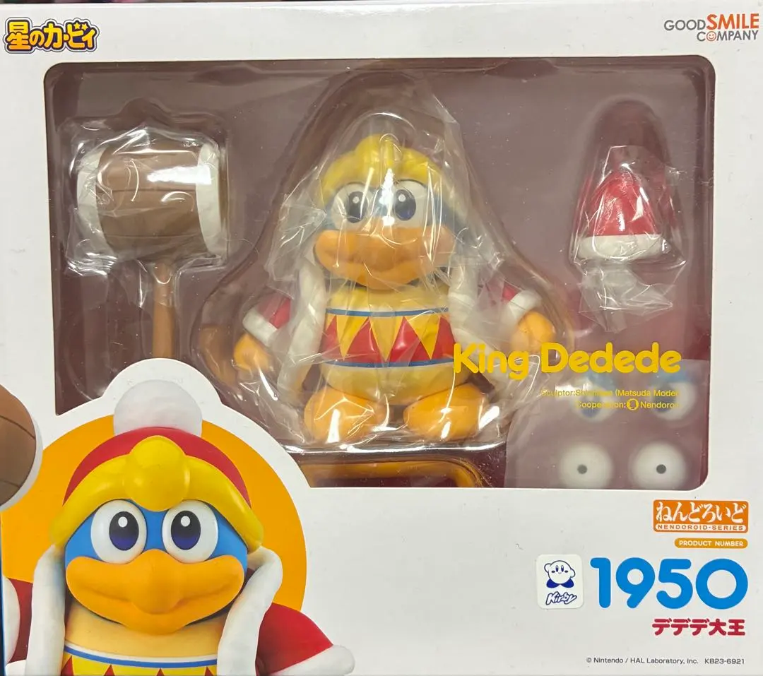 2026年最新】ねんどろいど 星のカービィ デデデ大王の人気アイテム