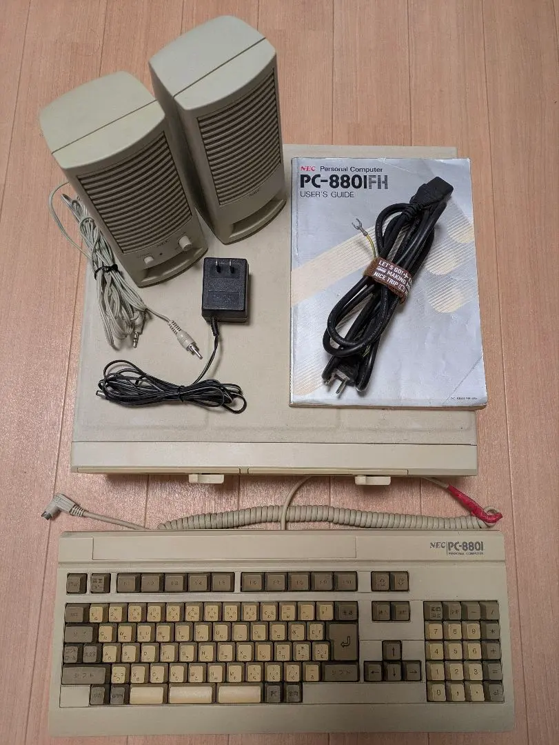 2026年最新】pc-8801fhの人気アイテム - メルカリ
