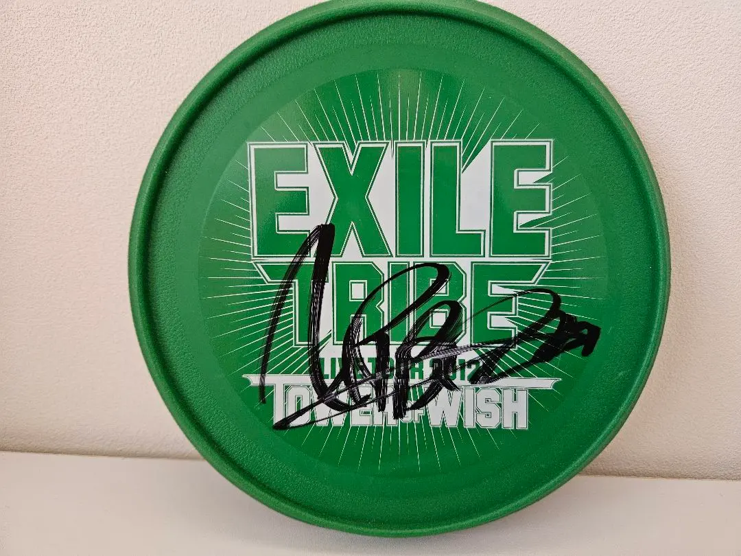 2026年最新】exile フリスビー サインの人気アイテム - メルカリ
